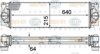 BEHR HELLA SERVICE 8ML 376 777-391 Intercooler, charger